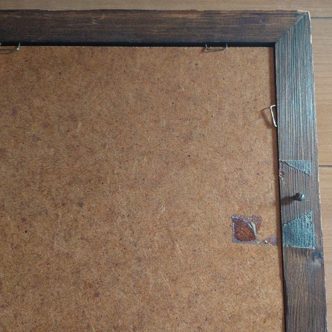 SQUIRES LONDON DRY GIN パブミラー