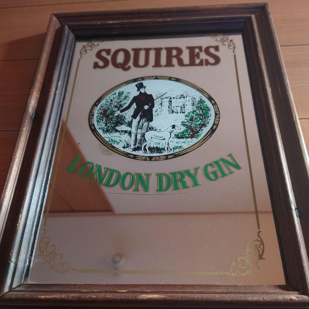 SQUIRES LONDON DRY GIN パブミラー