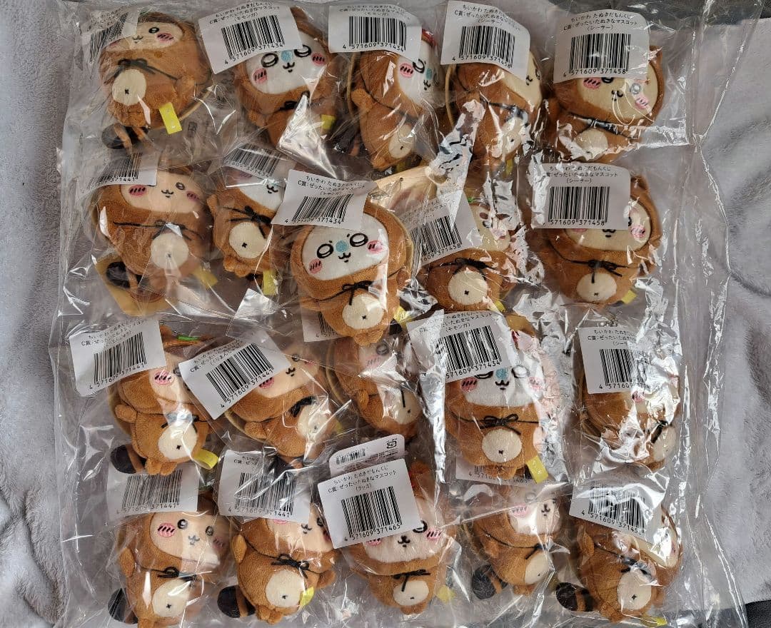 ちいかわ　たぬきだもんくじ　B賞 C賞　まとめ売り　４７点