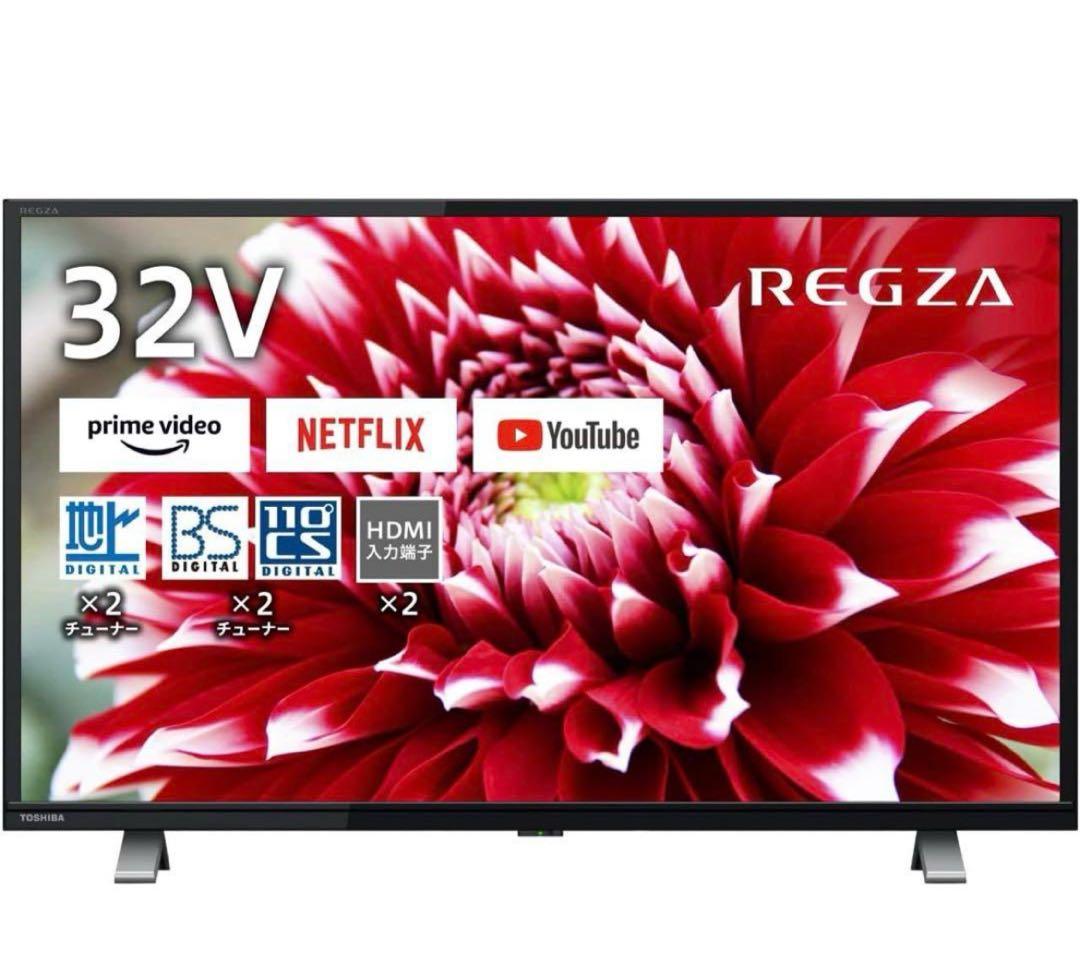 A2D63■美品 ★TOSHIBA 東芝 32V型液晶テレビ 32V34 レグザ