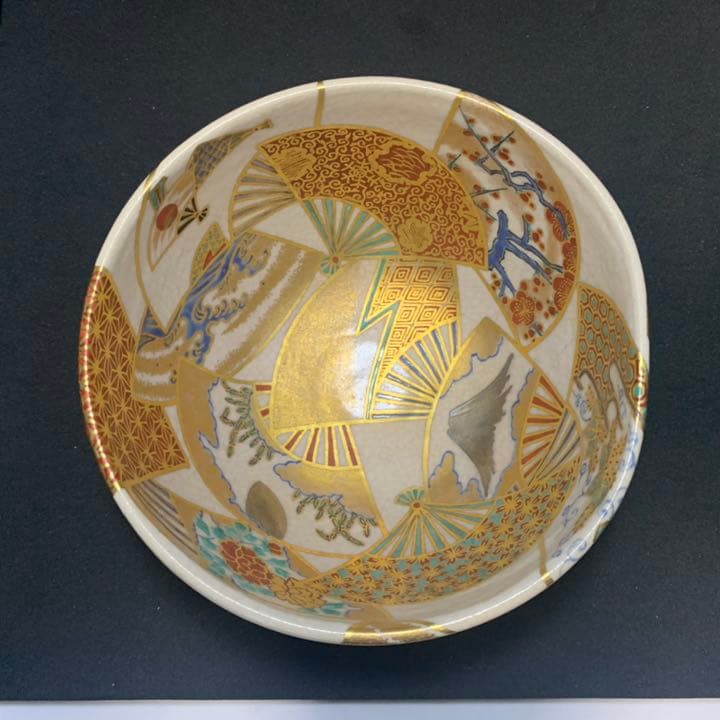 九谷味渓窯　永寿造　矢口永寿　銘(扇面)裏千家15世 千宗室 鵬雲斎 書付 共箱