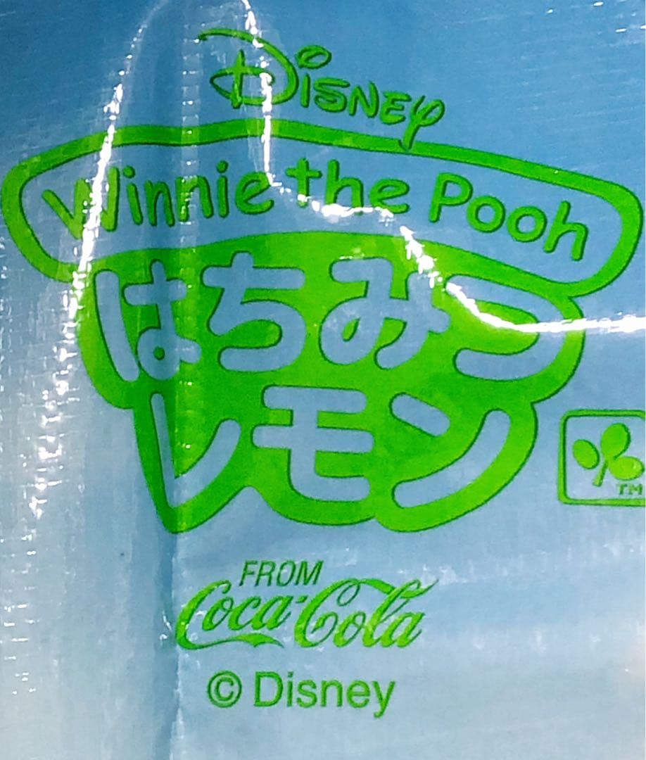 (新品未使用)(激レア)くまのプーさん はちみつレモンコラボ　レジャーシート