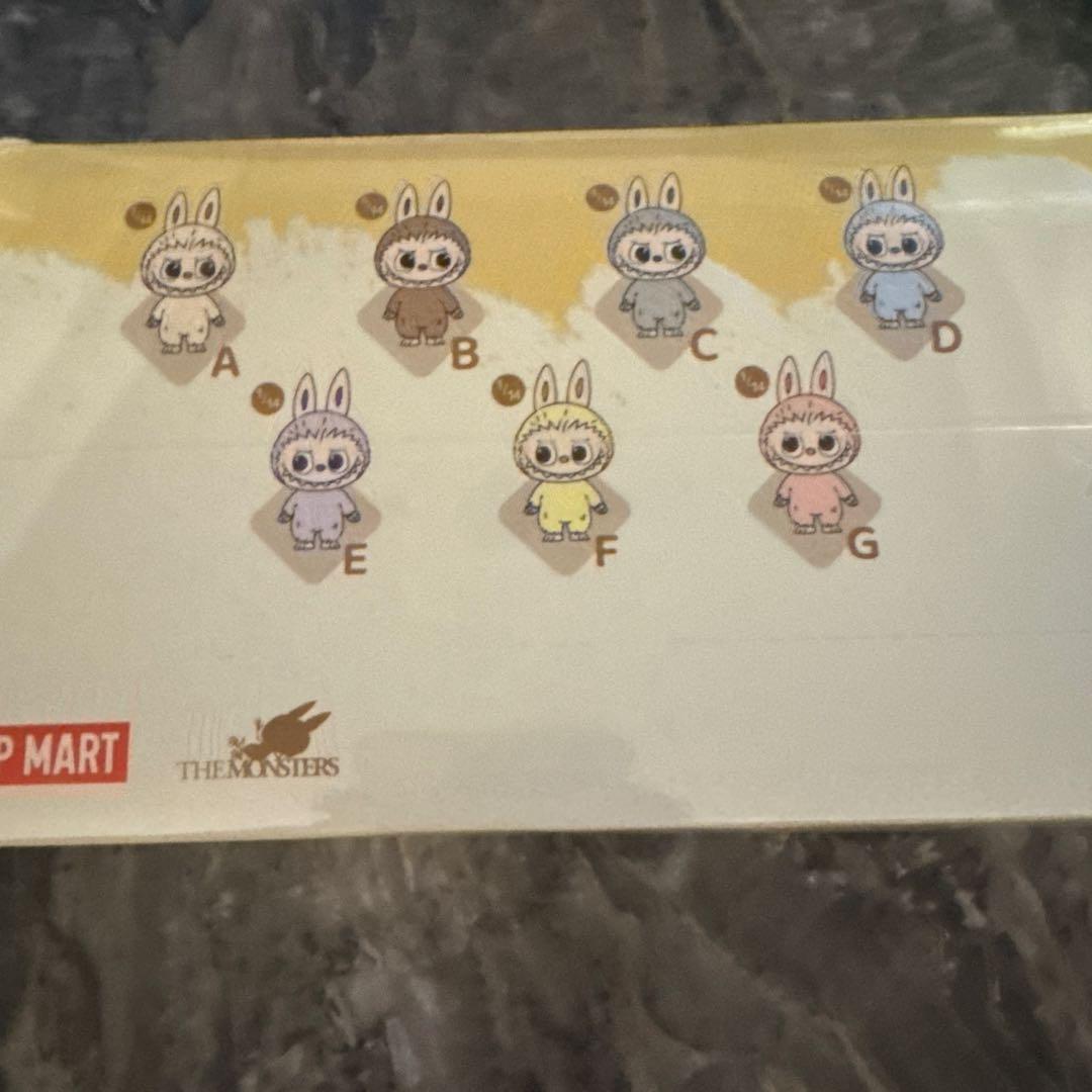 ラブブ PIN FOR LOVEアソートボックス(A-M)レシートあり