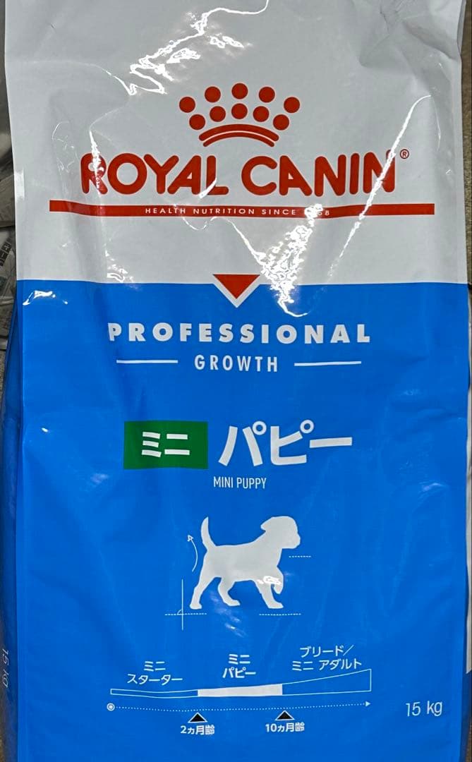  CANIN マキシ パピー 16kg