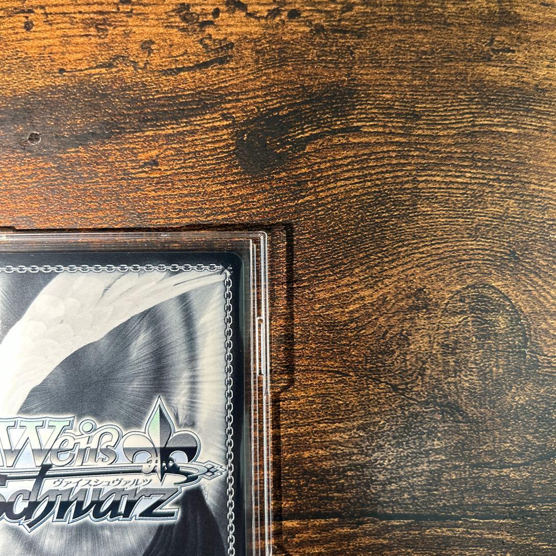 超巡洋艦 エーギル SP