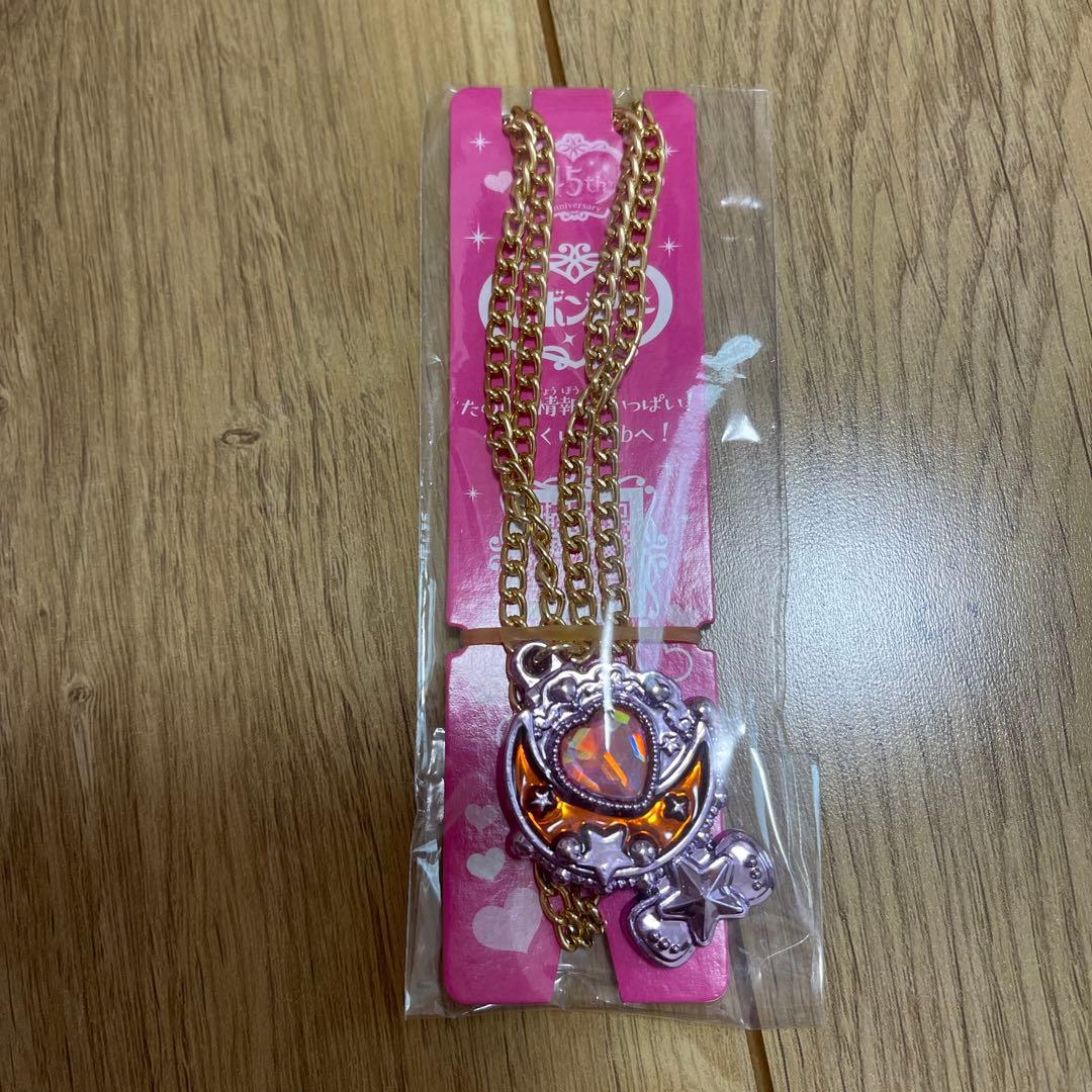 45thセボンスターメモリアルシリーズ第2弾　ラッキー宝石　コンプリート