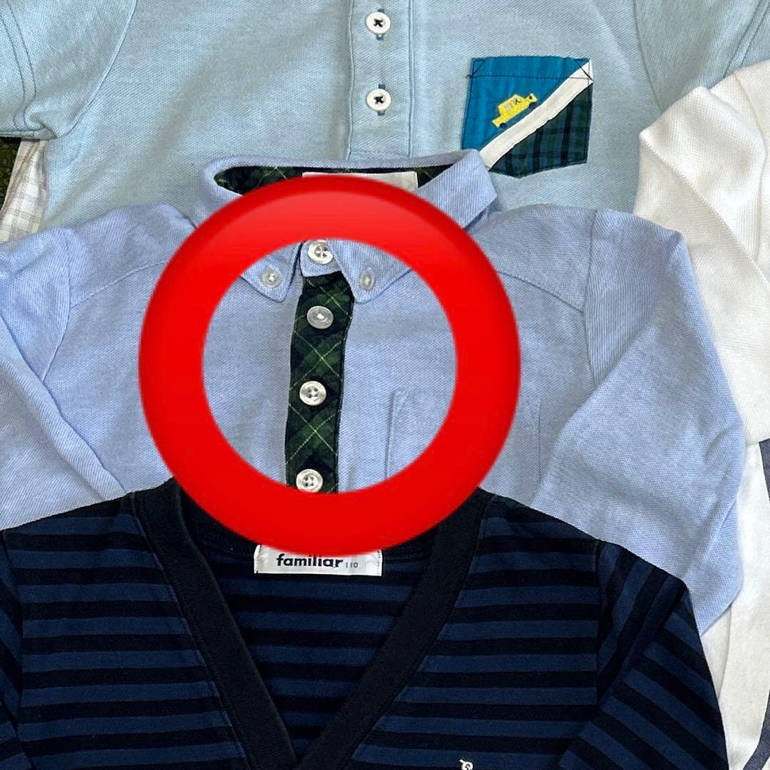 ちゃえ様　男の子セット