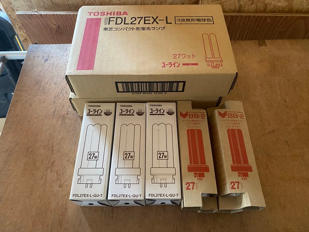 TOSHIBA MITSUBISHI FDL27EX-L 蛍光灯　計15本
