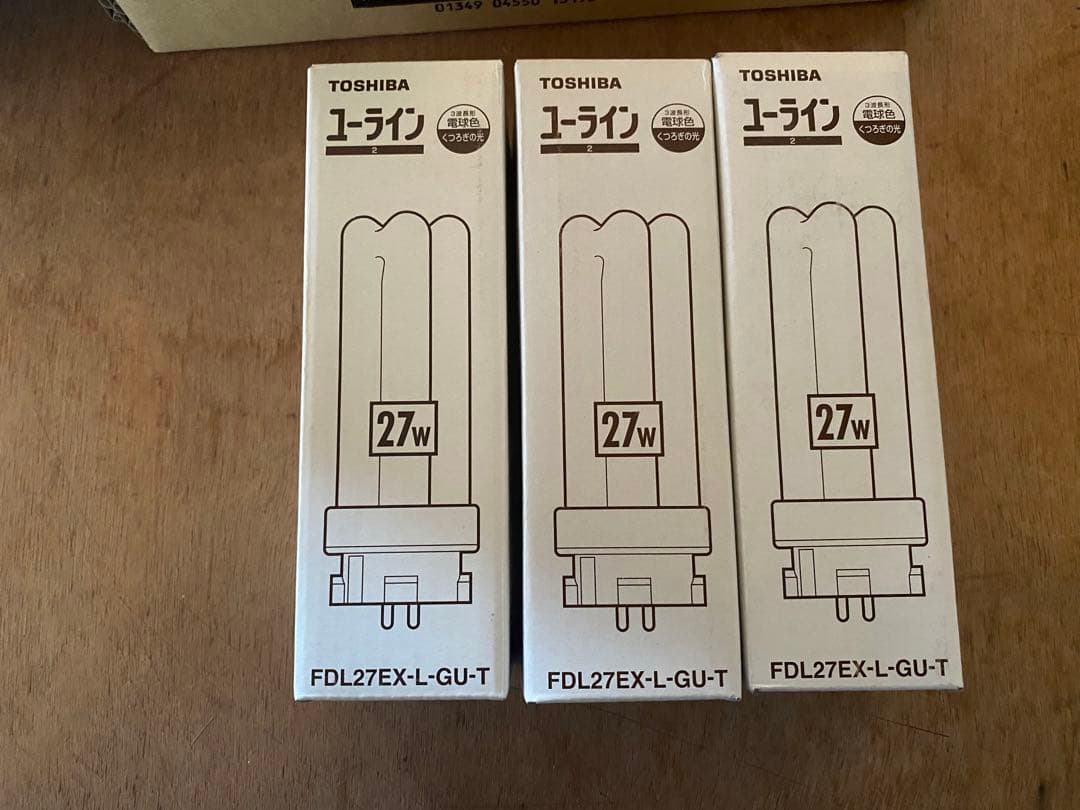TOSHIBA MITSUBISHI FDL27EX-L 蛍光灯　計15本