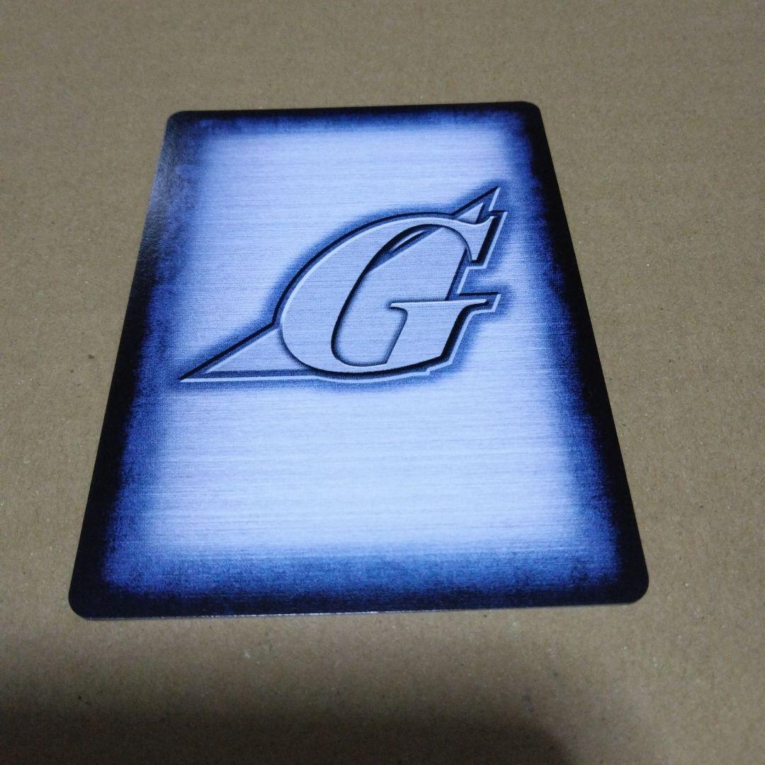 ガンダムウォー SPG-29 十字英雄勲章 「茶」