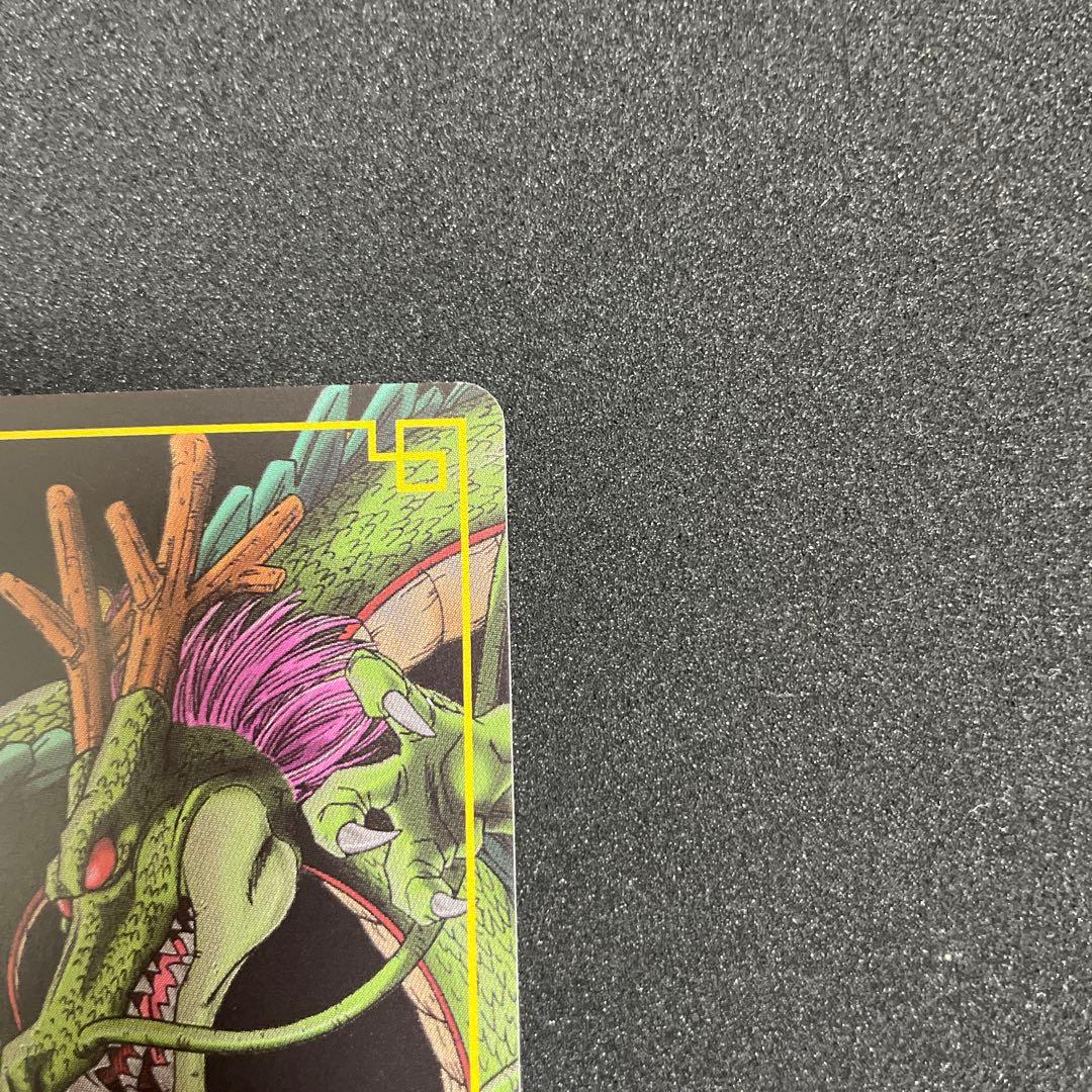 ドラゴンボール　カードゲーム　神龍と孫悟飯