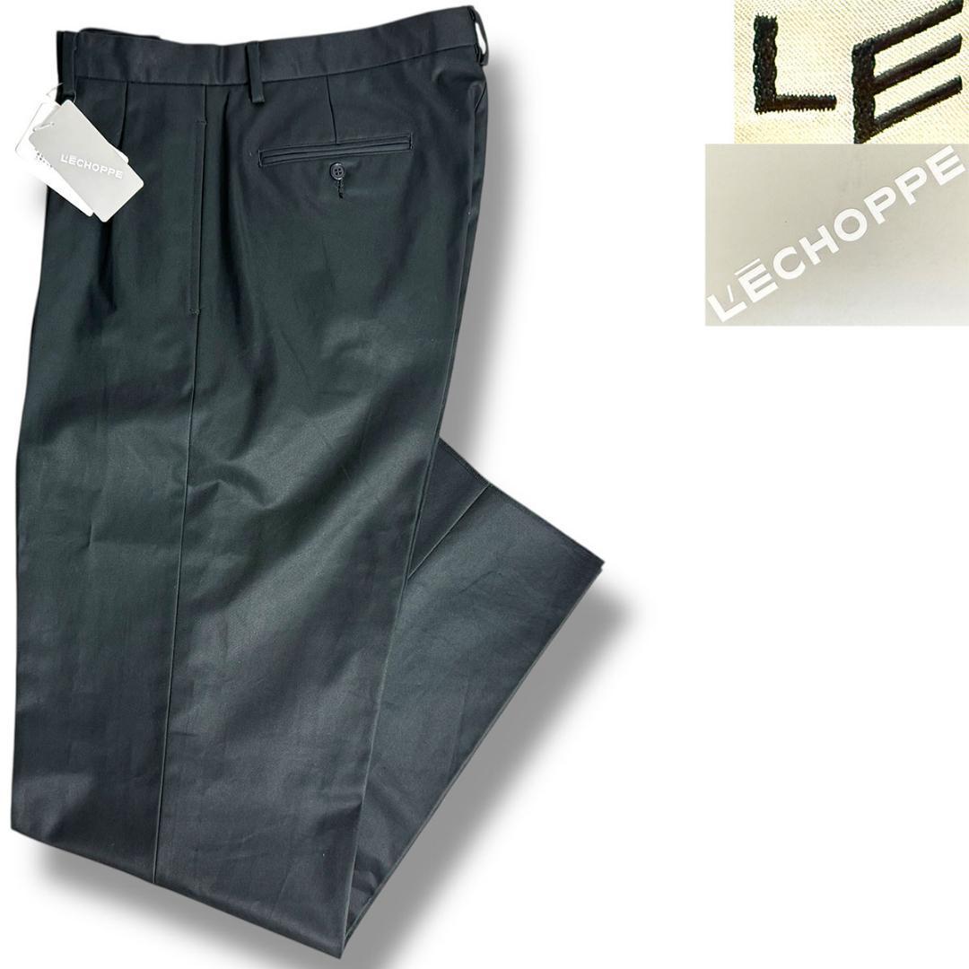 J7052 新品 LE 22SS ツープリーツコットンパンツ ブラック 4