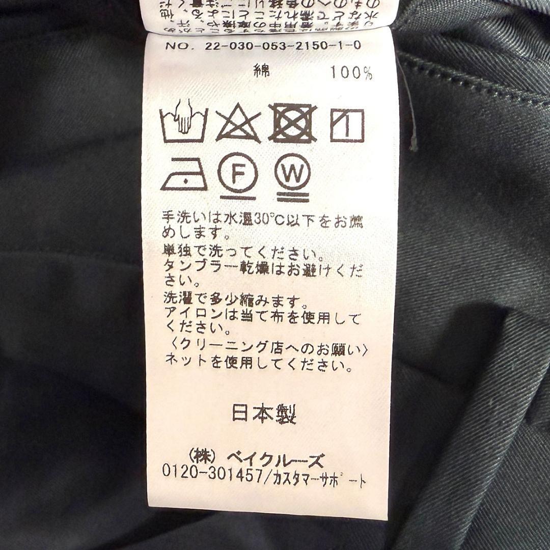 J7052 新品 LE 22SS ツープリーツコットンパンツ ブラック 4