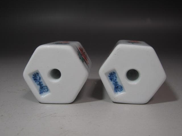 ☆　13代柿右衛門　風鎮　小さいながらも華のある一品です☆y323