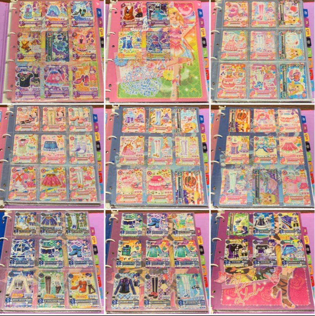 初期アイカツ 旧アイカツ バインダー アイカツカード 学生証 手帳 まとめ売り