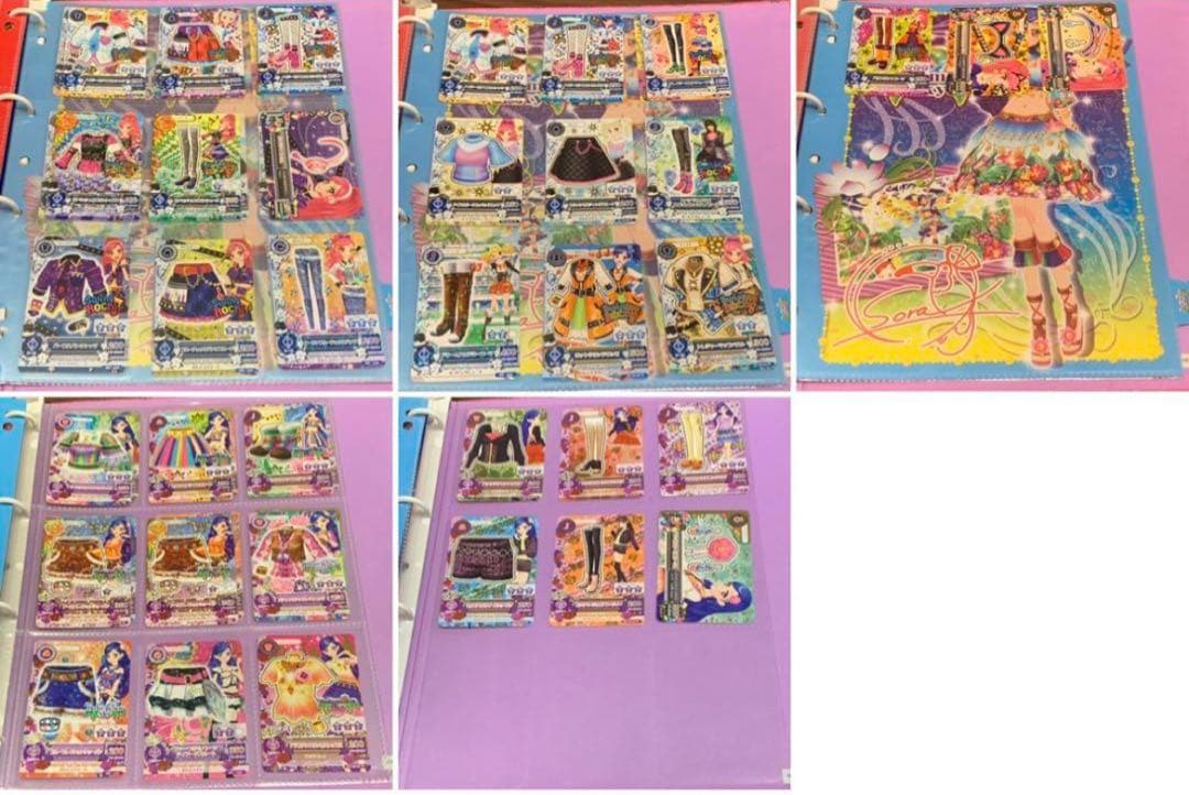 初期アイカツ 旧アイカツ バインダー アイカツカード 学生証 手帳 まとめ売り