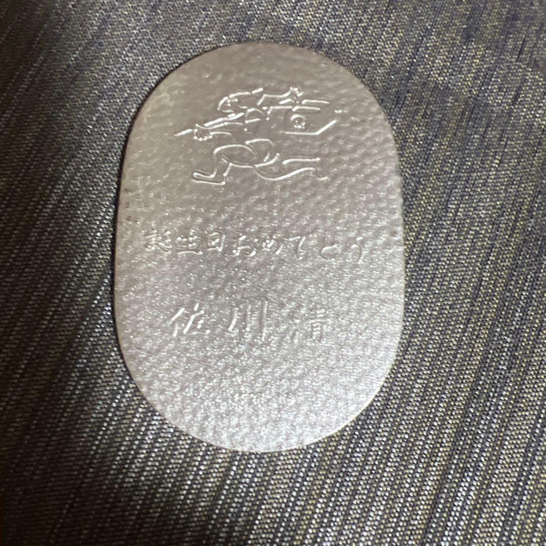 佐川　純銀小判　5枚セット　傷、汚れあり