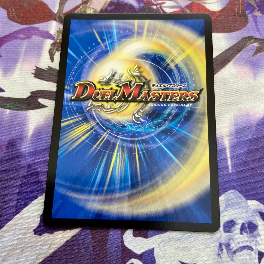 偽りの月 インターステラ シークレット にじさんじ デュエルマスターズ