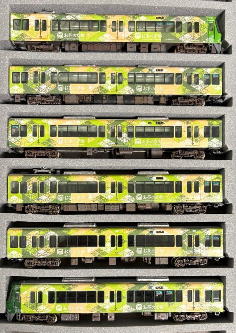 221系　お茶の京都ラッピング