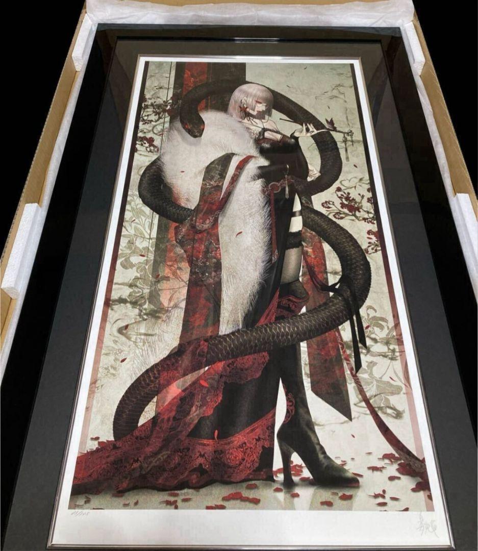 皐月恵/荘厳華麗 版画 63/135