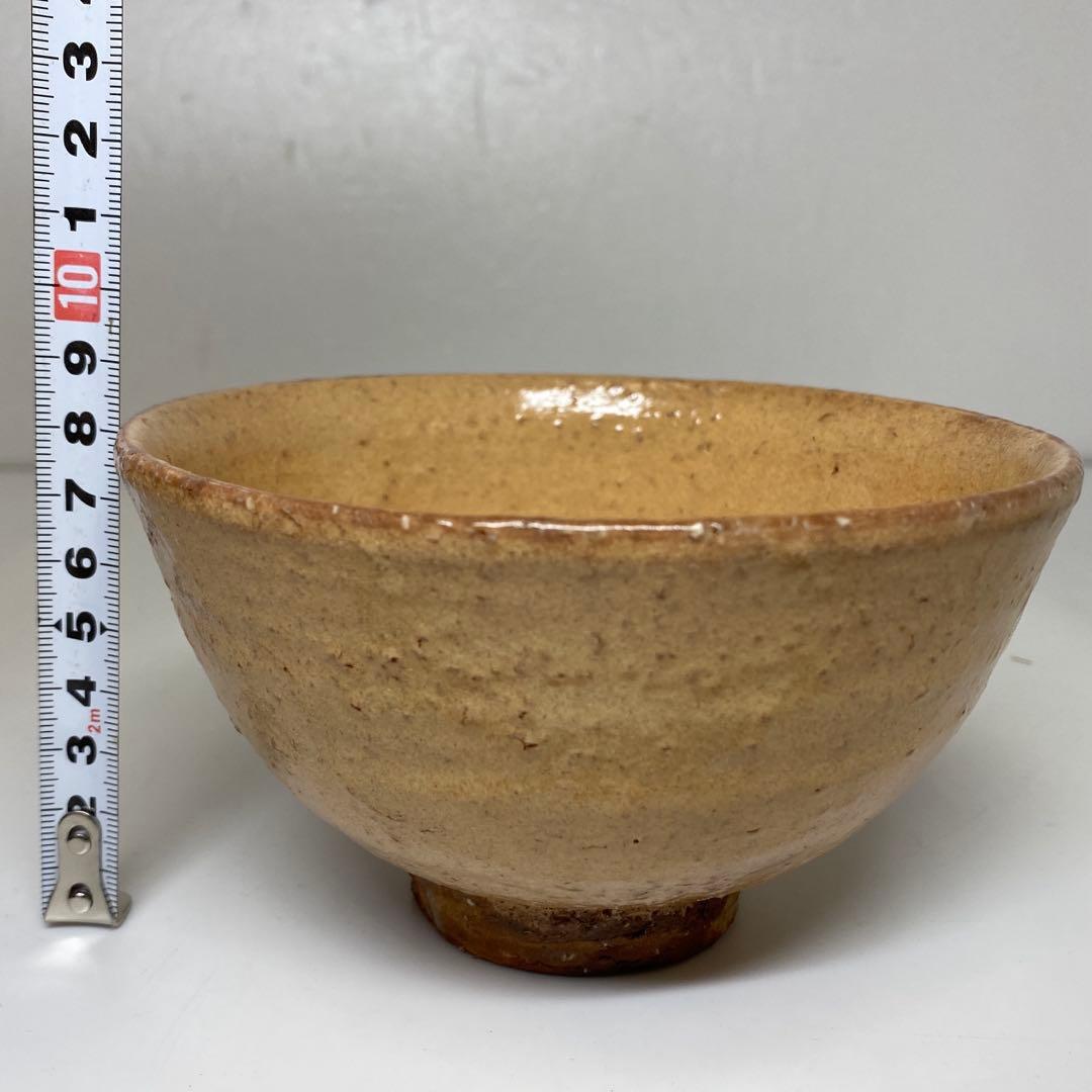 ☆茶3 萩焼名工　岡田裕　萩茶碗　共箱 直径14cm 東N7-0910①