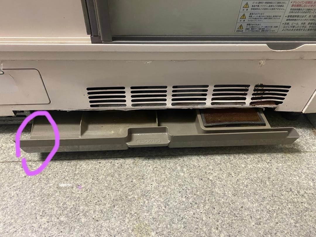 ホシザキ SSB-85AT ガラス冷蔵庫 スライド扉 2段棚