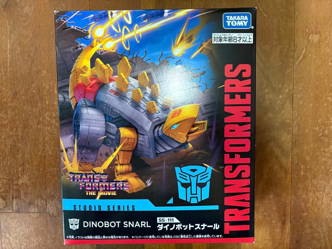 庄とよきトランスフォーマー　スタジオシリーズ　スナール　スラージ