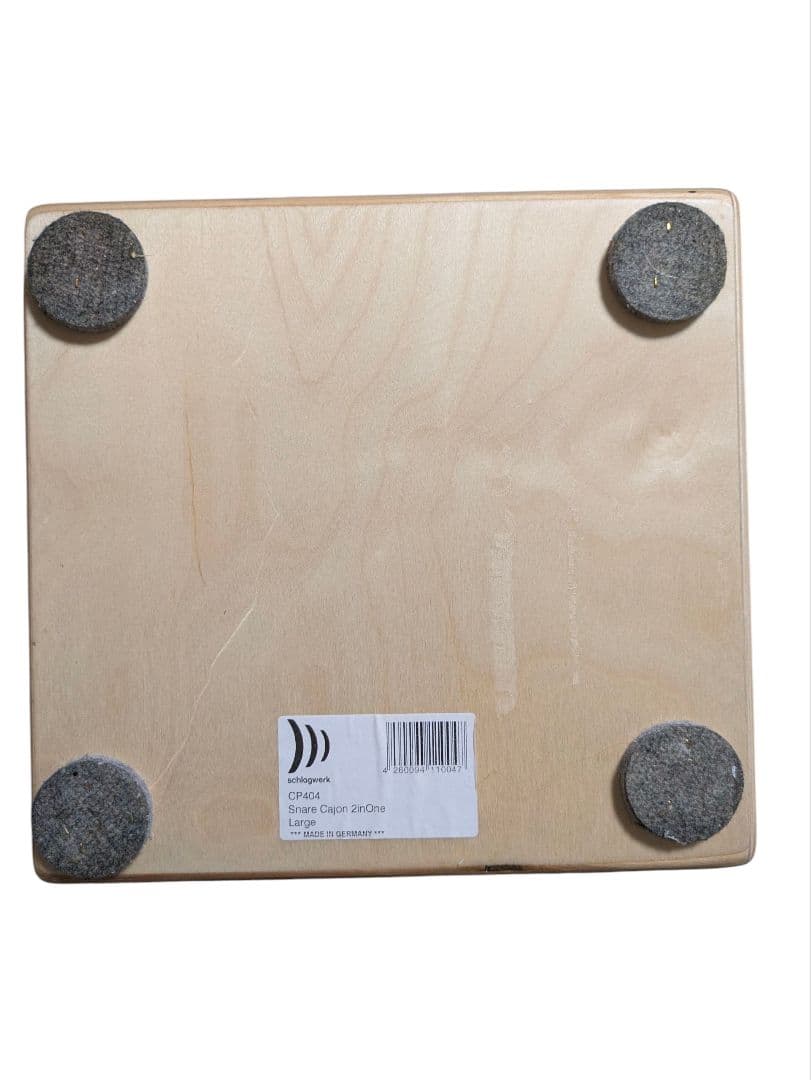 SR-CP404 Schlagwerk カホン