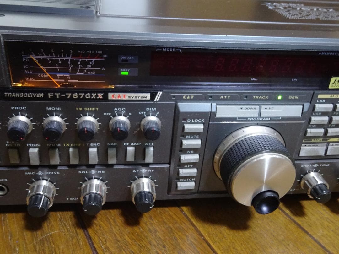 YAESU　FT-767GXX 無線機　ジャンク
