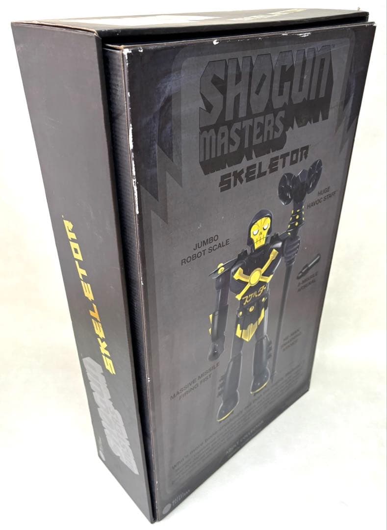 MATTEL Shogun Masters スケルター　ジャンボマシンダー