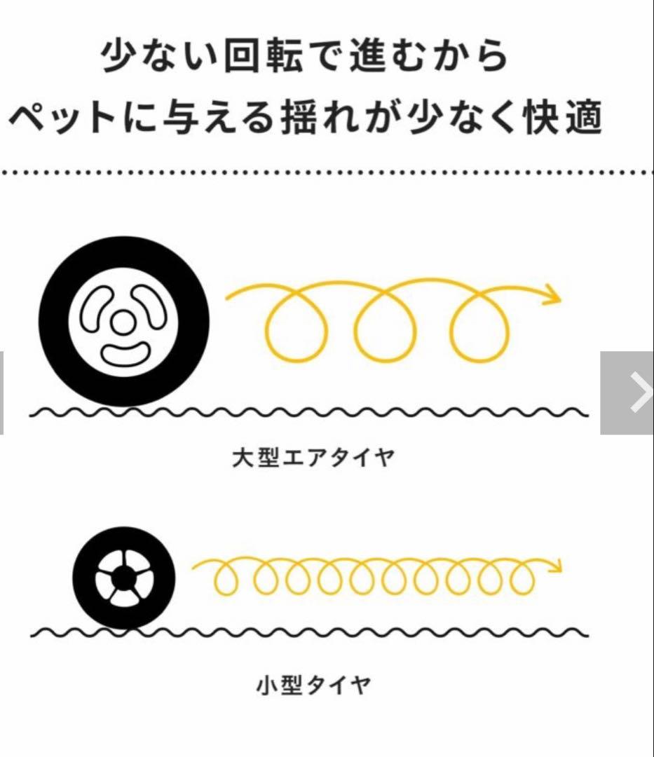 【エアバギー】ドーム3/レギュラー/メランジデニム