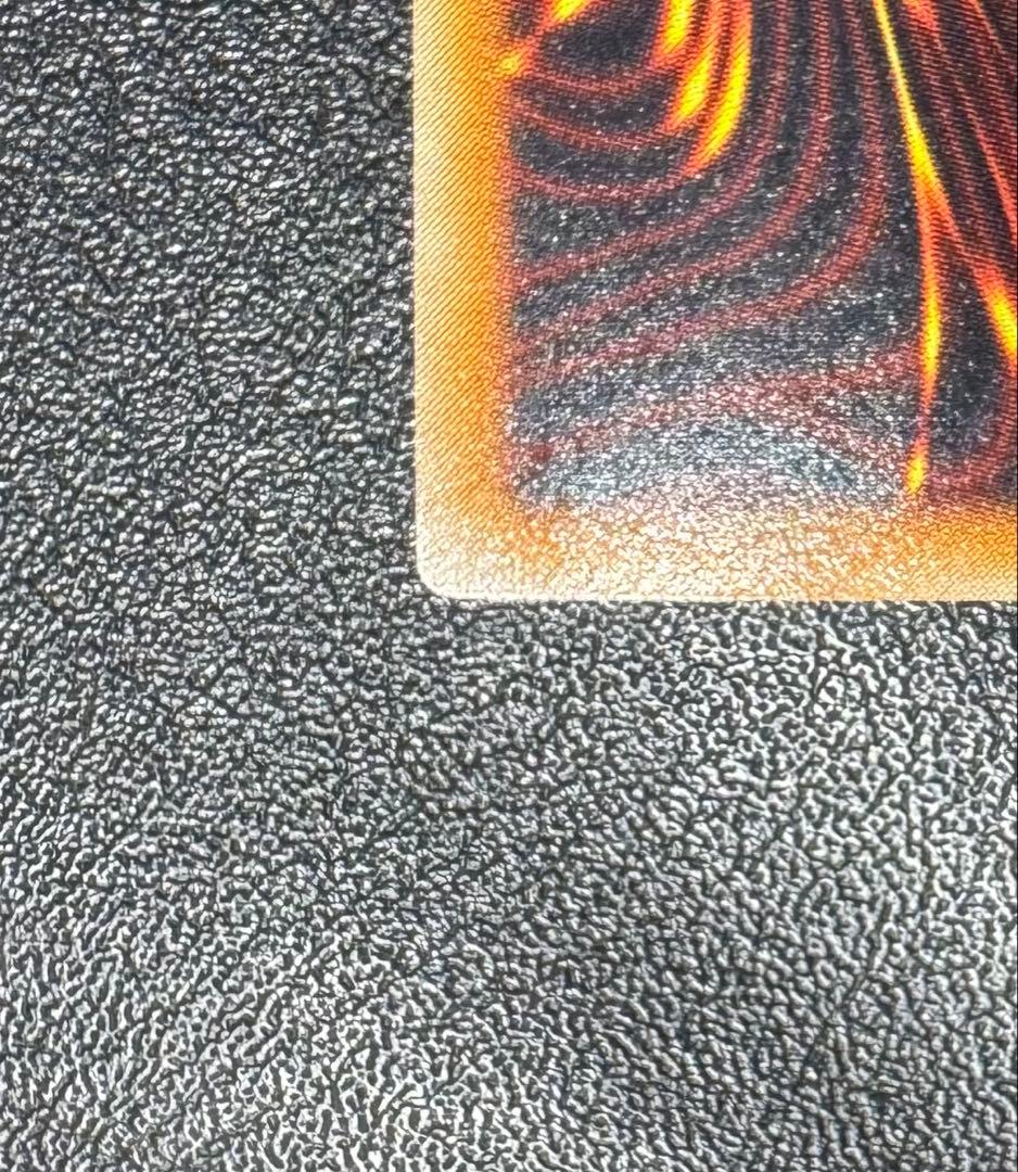 【親知らず】 レッドアイズブラックドラゴン/真紅眼の黒竜/ 遊戯王/レリーフ