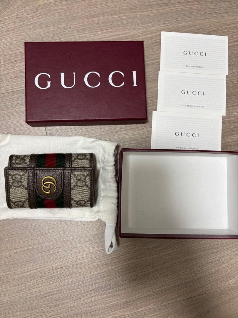 GUCCI キーケース　オフィディア
