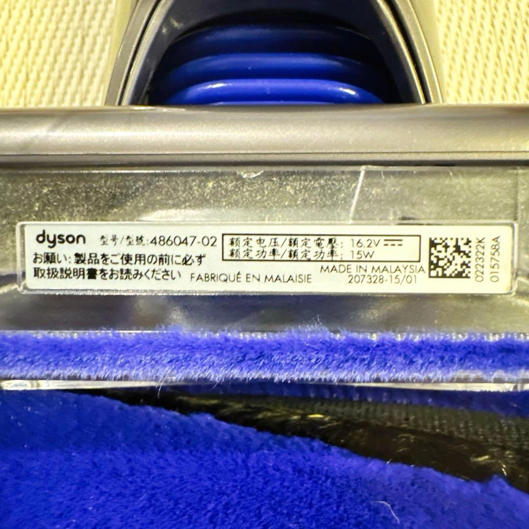 dyson V12 Laser Slim Fluffy クリーナーヘッド