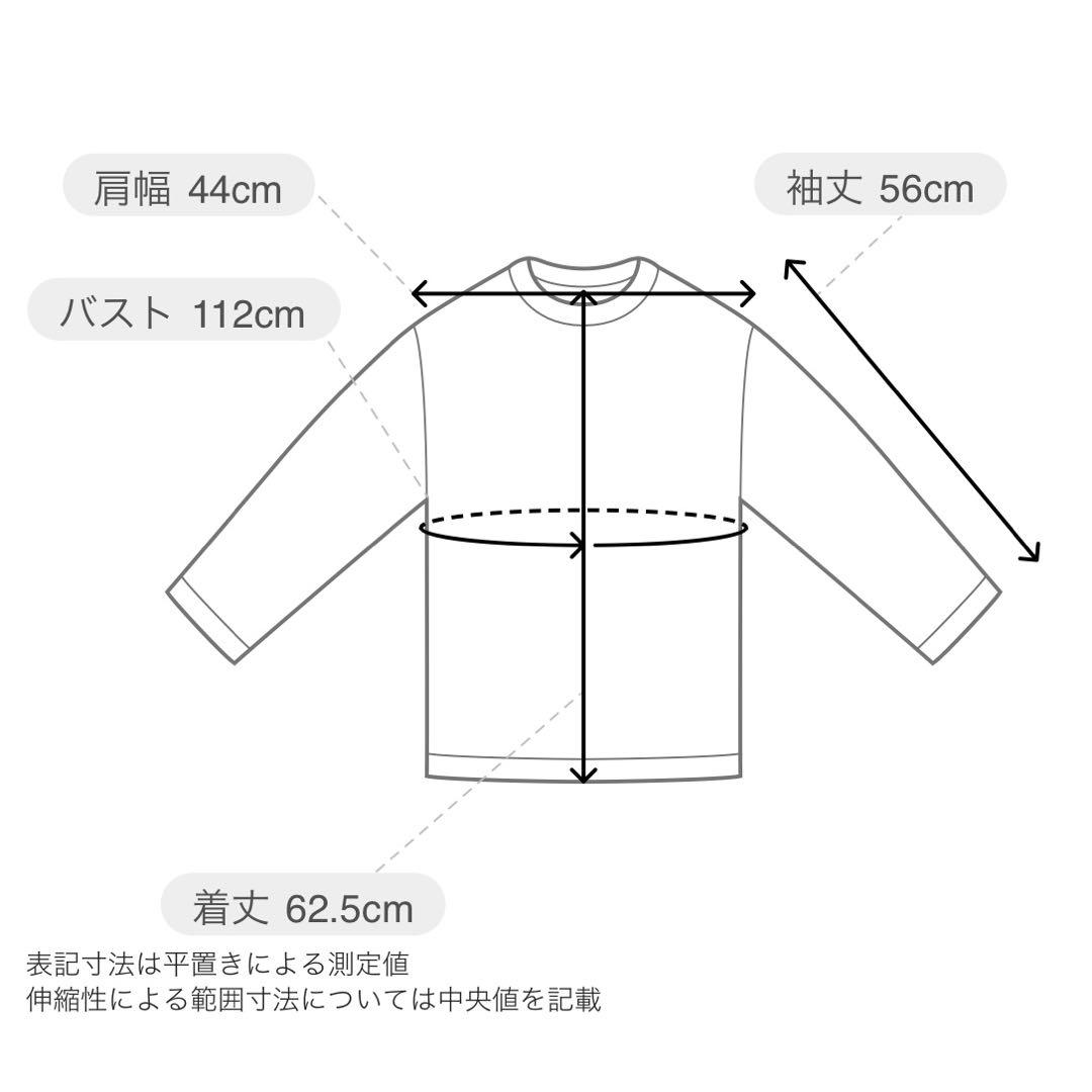 gelato pique ジェラート ピケ パウダーネップジャガードプルオーバー