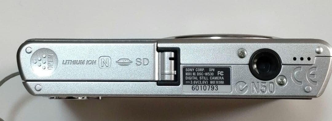Sony Cyber-shot DSC-W530 デジタルカメラ　シルバー