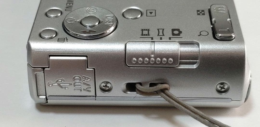 Sony Cyber-shot DSC-W530 デジタルカメラ　シルバー