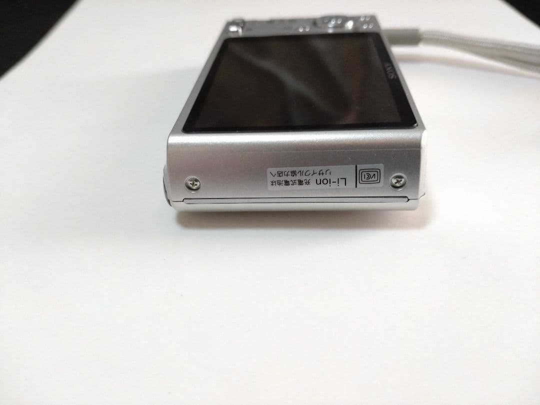 Sony Cyber-shot DSC-W530 デジタルカメラ　シルバー
