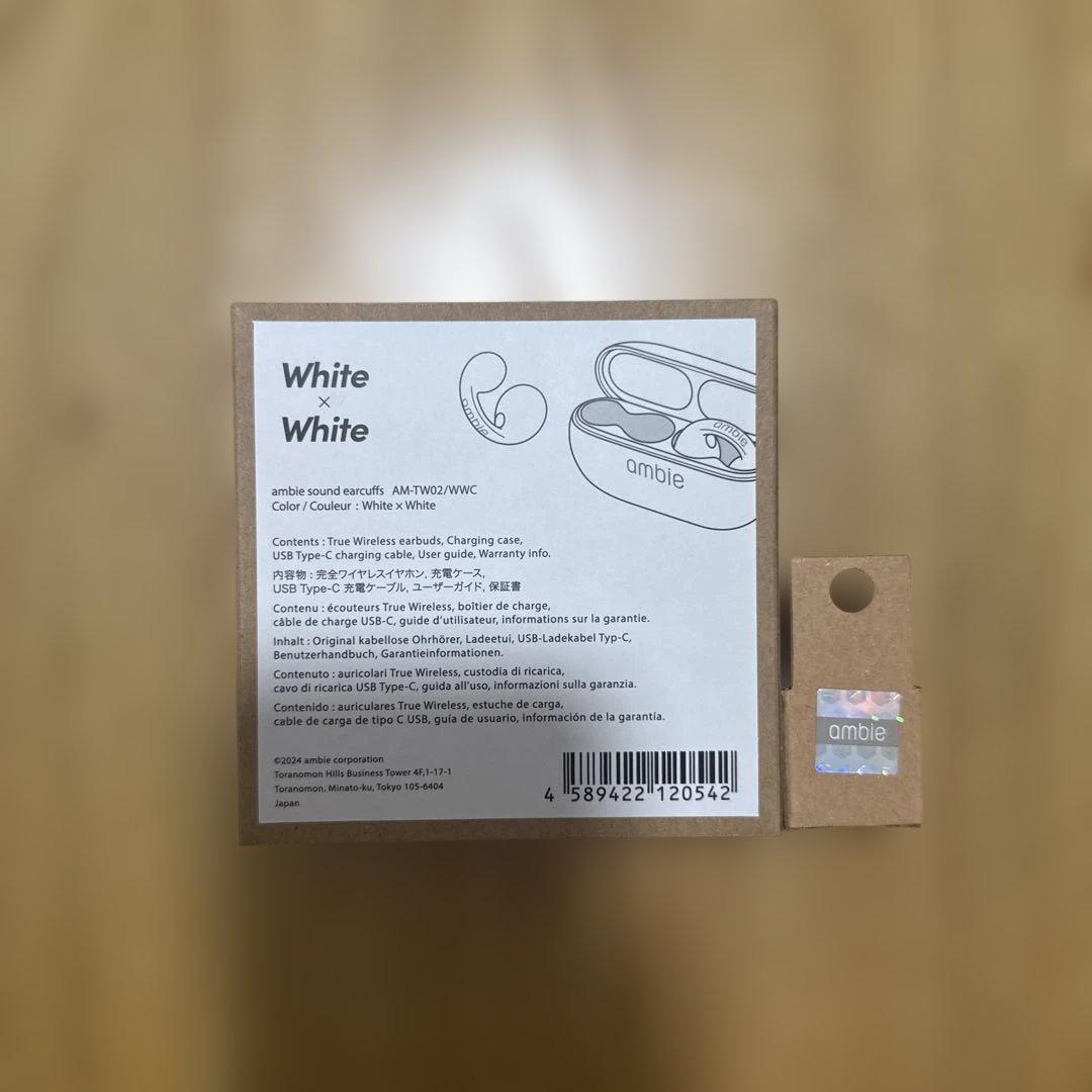 ambie ワイヤレスイヤホン　AM-TW02/WWC