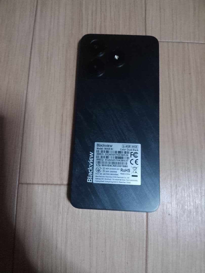 Blackview WAVE8C Android 14 SIMフリー