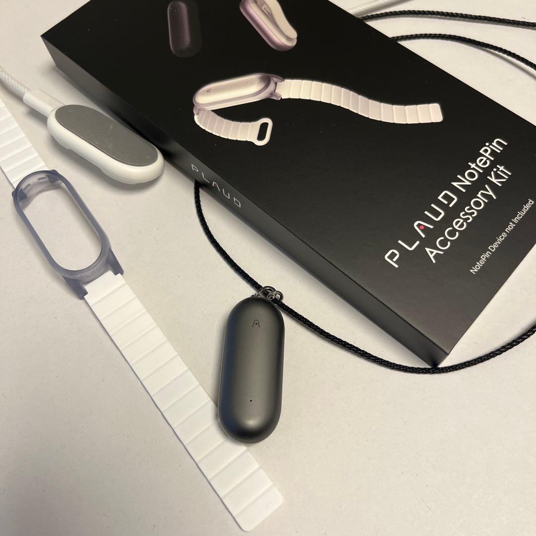 （美品）PLAUD NotePin AI ボイスレコーダーカプセル型