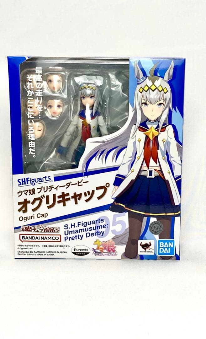 SHFiguarts ウマ娘 プリティーダービー オグリキャップ 05