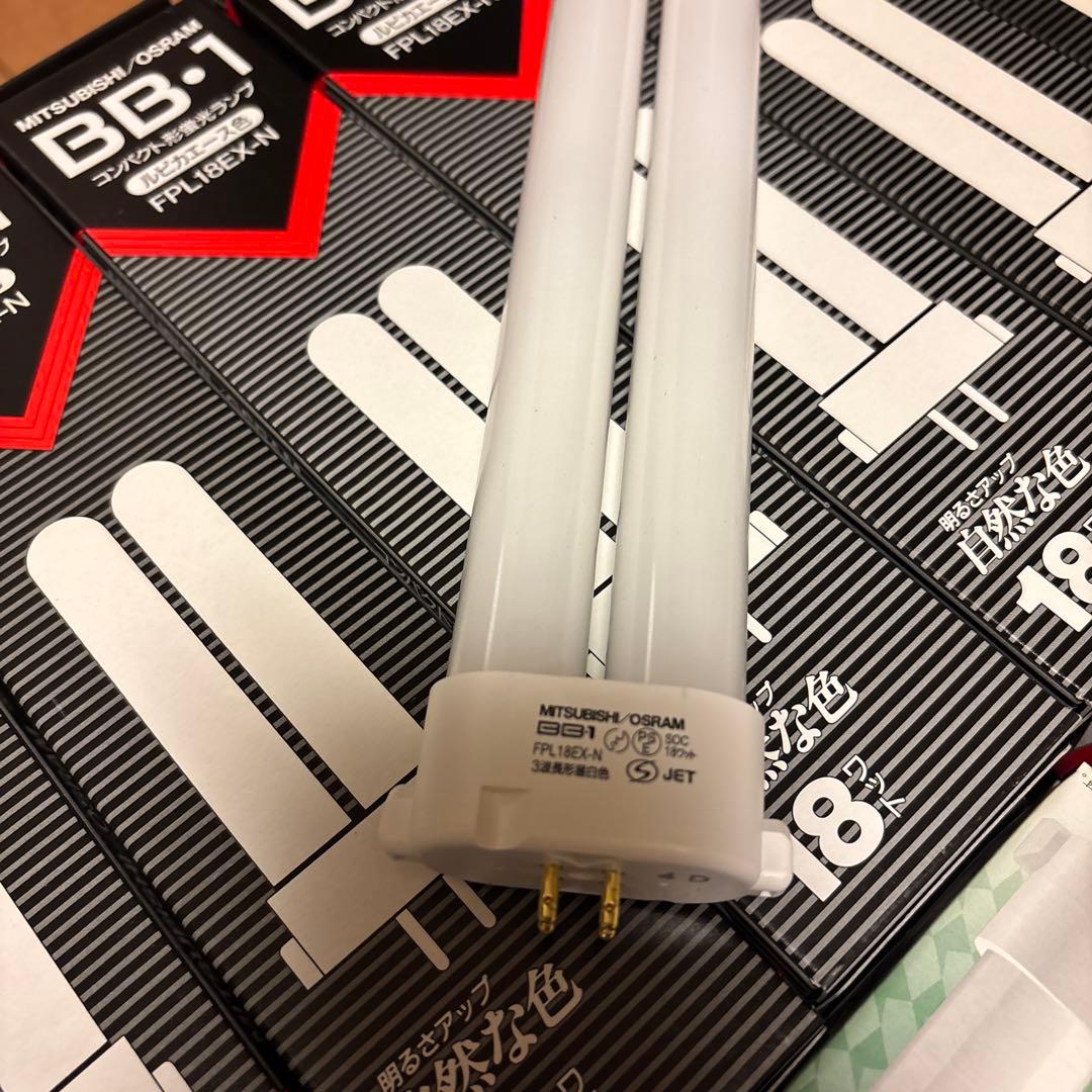 BB-1 蛍光灯 18W 60本セット