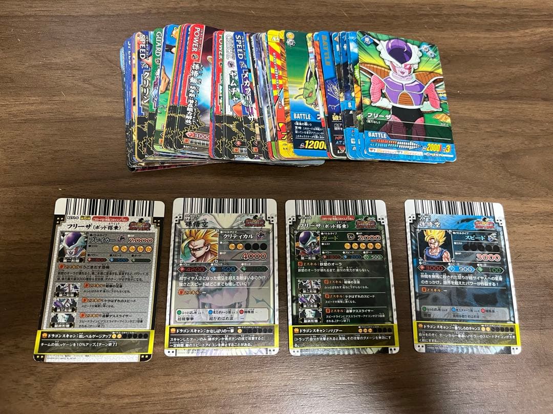 貴重）ドラゴンボール　ドラゴンバトラーズ　その他まとめ売り　SP入り
