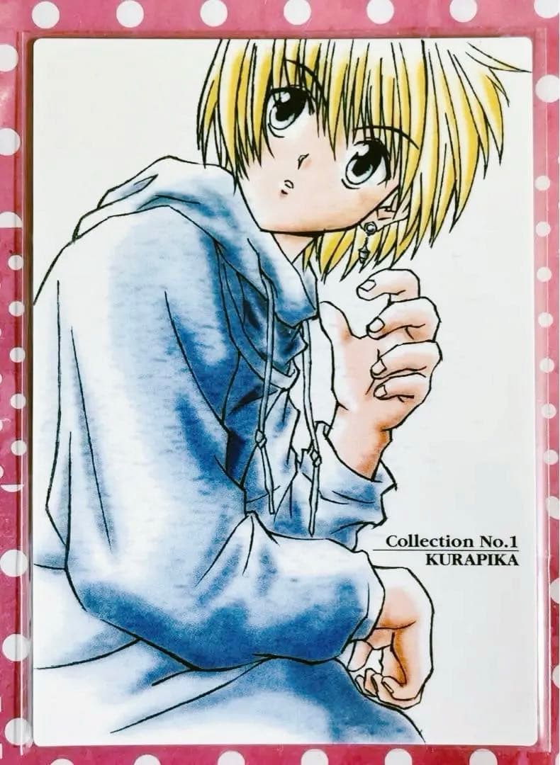 希少　HUNTER✖️HUNTER カードダスマスターズ　127番　クラピカ