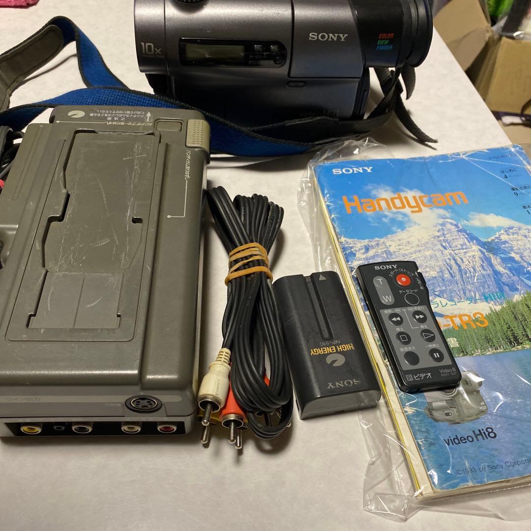 訳あり品　SONY VideoHi8 Handycam CCD-TR11 ②