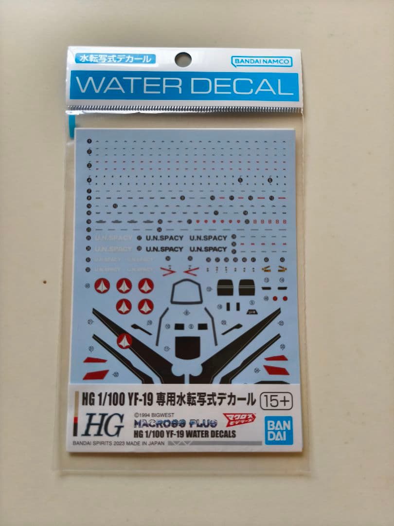 カ*タ様 ガンプラ！レアセット（RG＆HG・νガンダム、サザビー、YF-19他）