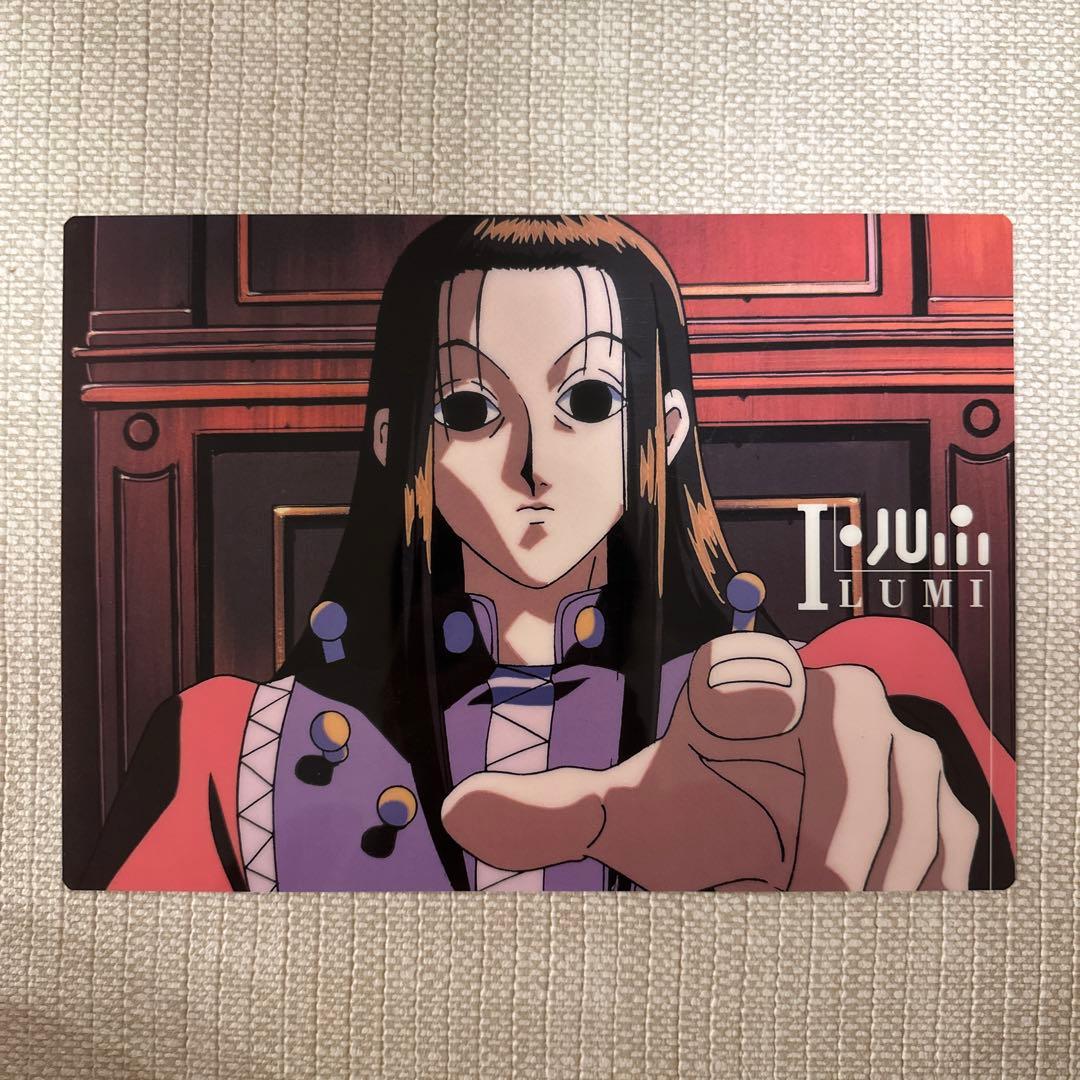 HUNTER×HUNTER 旧アニメ下敷き　イルミ