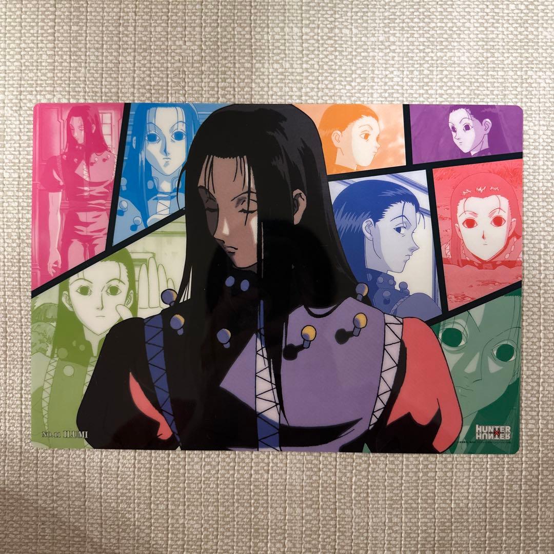 HUNTER×HUNTER 旧アニメ下敷き　イルミ
