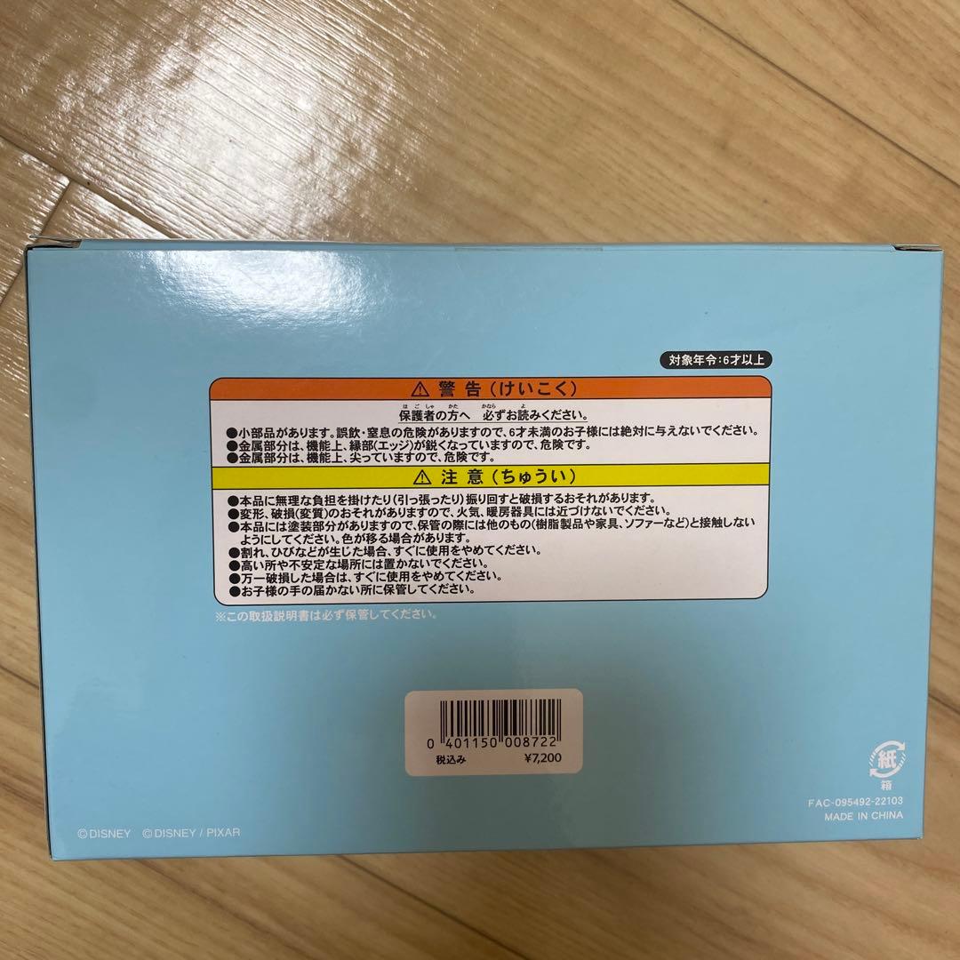 リトルグリーンメン　チャームセット　POP UP and Beyond